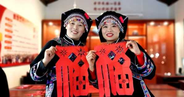 “三为互嵌”  描绘民族和合之美
