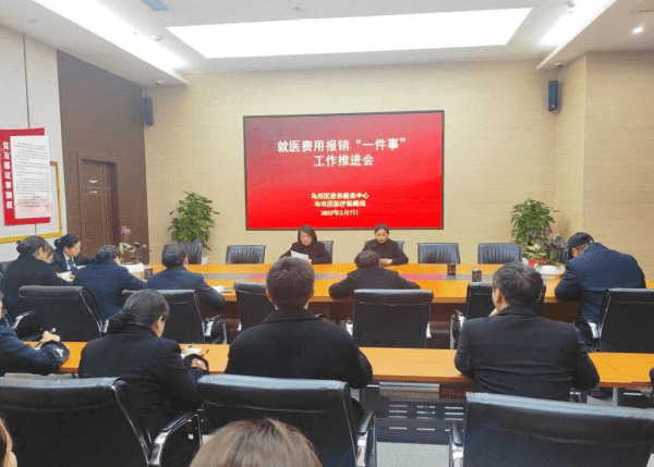 “上心事”解决群众就医“心上事”
