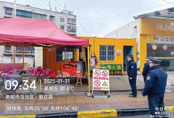 春节我在岗 管理不打烊
