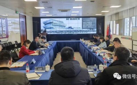 白云区委书记步岚率队到上海市考察招商