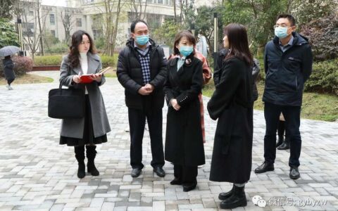 区委主要负责同志调研白云区“同心汇力”统战生态圈建设情况