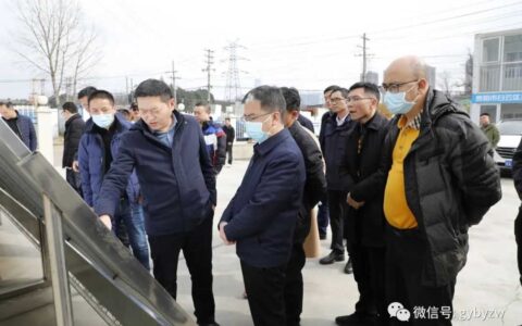 白云区委副书记、区长唐樾调研城市更新工作情况