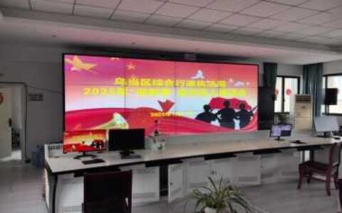 开展“迎新春”退役军人座谈会