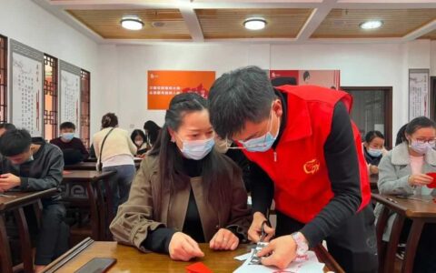 白云区开展迎新春系列活动