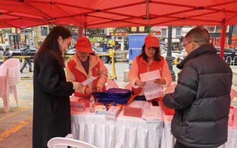 乌当区人社局开展“春风送岗”志愿服务活动