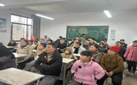 法治教育走进家长会