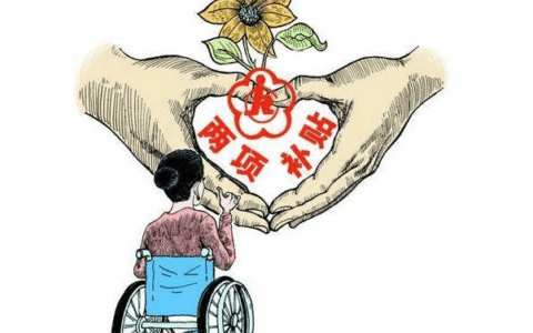 2024年，乌当区发放残疾人“两项补贴”374万余元