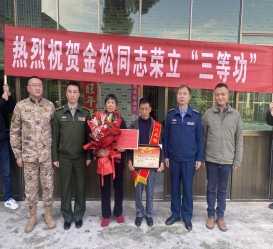立功送喜报 拥军暖人心 ——乌当区开展为荣立三等功现役军人家庭送喜报活动