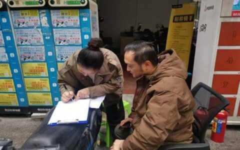 乌当区新创路街道：聚焦“小场所”，夯实“大安全”