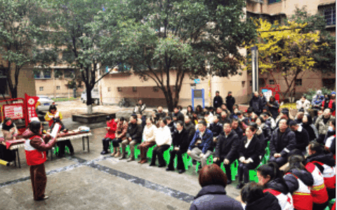 弘扬人道主义  传承博爱精神  ——龙广路街道新云社区举办“博爱互助金”成立仪式