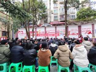 弘扬人道主义 传承博爱精神 ——龙广路街道新云社区举办“博爱互助金”成立仪式