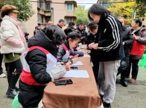 弘扬人道主义 传承博爱精神 ——龙广路街道新云社区举办“博爱互助金”成立仪式