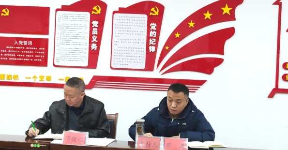 乌当区召开2024年随军家属安置工作会议