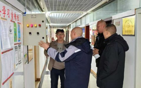 乌当区机关事务管理局开展机关安全检查确保冬季用电安全