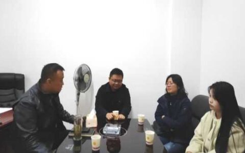 贵州师范学院与乌当区退役军人事务局共商双拥及就业创业合作