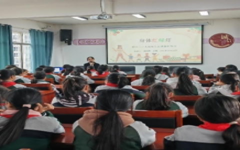 乌当区司法局组织律师为未成年人开展防性侵专题讲座