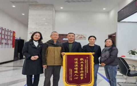 乌当区人社局温暖服务守护群众“养老安心梦”