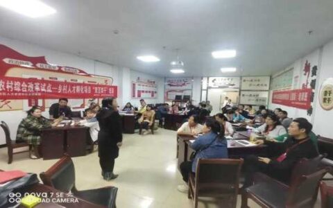 乌当区人社局开展易地扶贫搬迁点劳动力技能培训