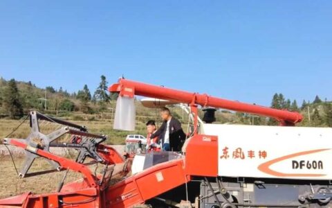 乌当区：为退役军人铺就农机操作技能发展之路