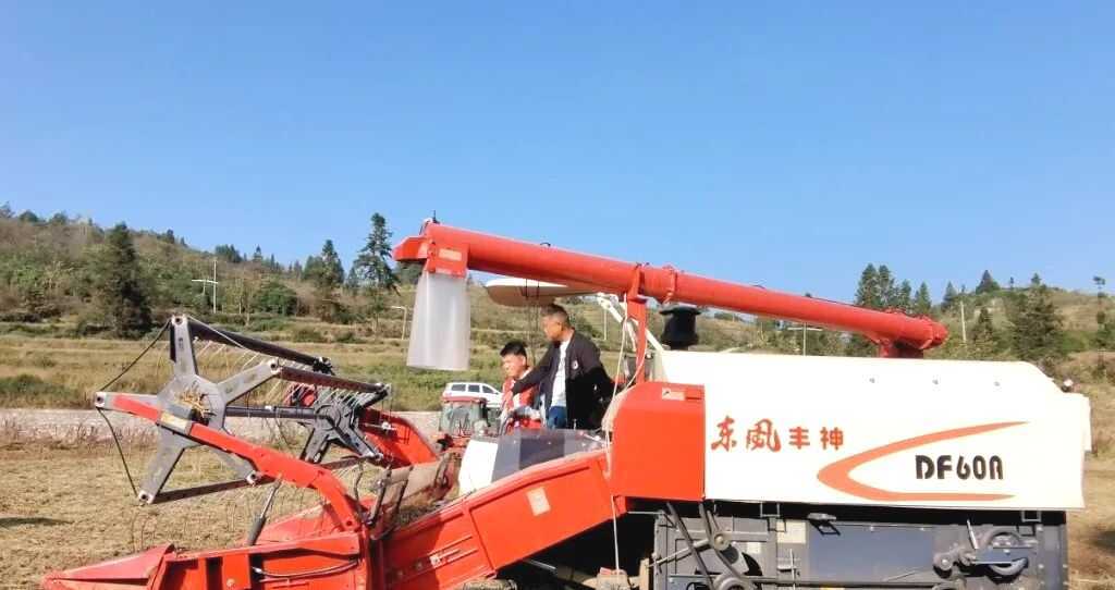 图片1.png 乌当区:为退役军人铺就农机操作技能发展之路