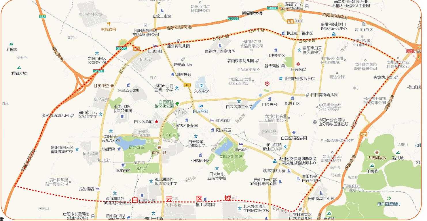 白云区人民政府关于2026年燃放烟花爆竹的通告
