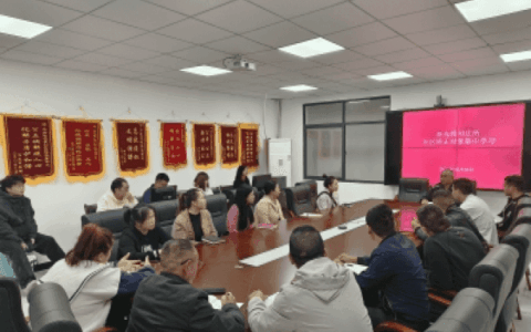 “以案为示”新光路司法所 组织社区矫正对象集中教育学习