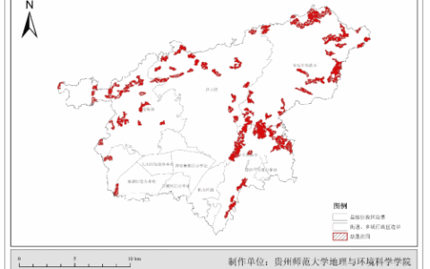 白云区禁止开垦陡坡地划定范围的公告