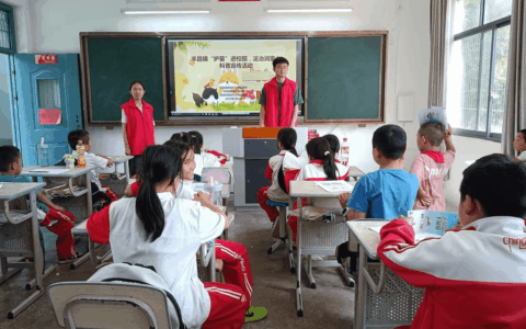 羊昌镇：“护苗”进校园，法治润童心