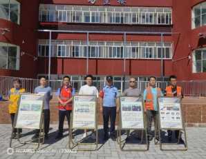 知路爱路护路  共创平安铁路---铁路安全知识宣传进校园
