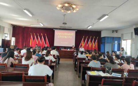 乌当区人社局开展就业创业政策入企宣讲活动