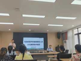 专家下基层 手把手教医术