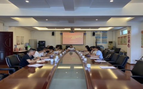 乌当区司法局组织召开法治副校长“1+3+N”组团式服务工作部署会
