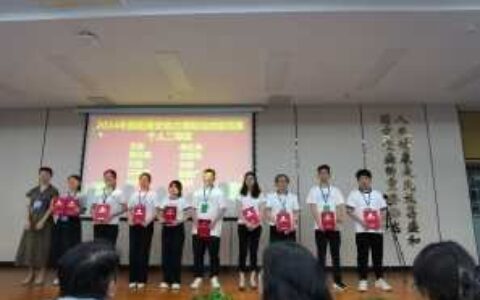 乌当区医共体代表队在2024年贵阳贵安地方病防治技能竞赛中获奖