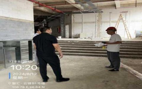 乌当区人社局督导乡村人才孵化基地项目