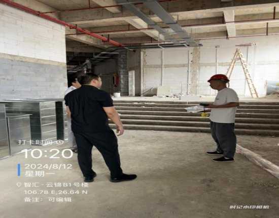 乌当区人社局督导乡村人才孵化基地项目