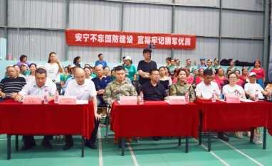 红歌嘹亮庆八一   携手共叙鱼水情  ——龙广路街道开展“八一建军节”97周年文艺汇演活动