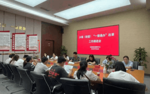 “一窗通办”提效能　政务服务更便利