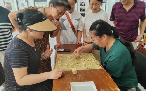 以棋会友 棋乐无穷