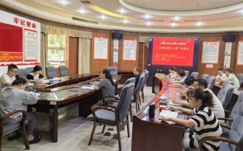 乌当区人社局开展“话民声·理润心”党的理论“文明实践百人讲”进机关活动