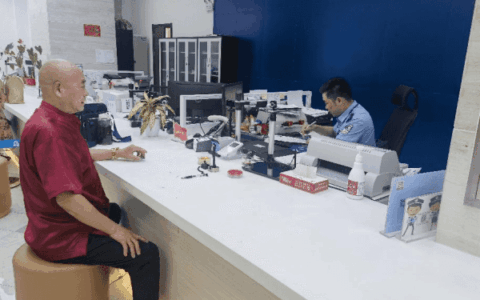 “一拍共享　一照通用”　便民服务新举措乌当区试点工作启动