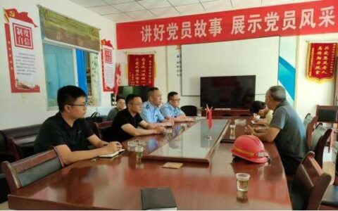 乌当区深入开展重点行业汛期安全生产检查