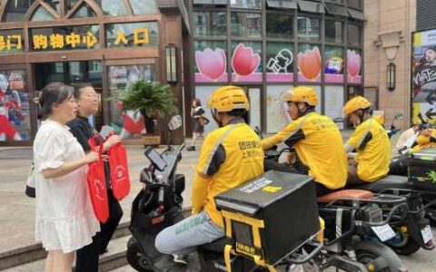 乌当区人社局开展普法宣传活动
