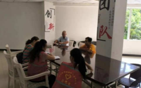 观溪路司法所与观云社区联合调解协调多方圆满化解房屋漏水纠纷