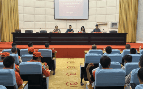 乌当区“理论+实操”开展森林防灭火培训