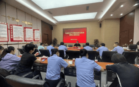 多措并举抓落实　笃行实干促提升