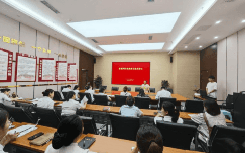 乌当区政务服务中心开展“全程网办”事项业务培训会