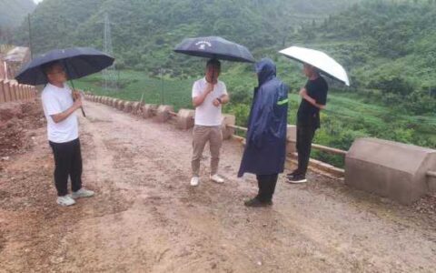 ​闻“汛”而动 落细落小落实汛期安全防范工作