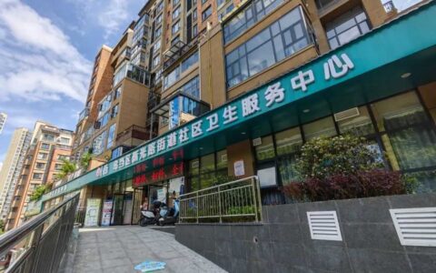 【一圈两场三改】乌当区：推动“一圈两场三改” 描绘亮丽民生画卷
