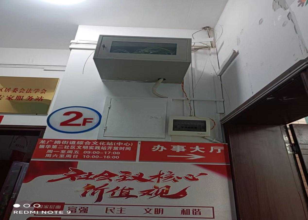 乌当区民政局2022年度福利彩票公益金使用情况