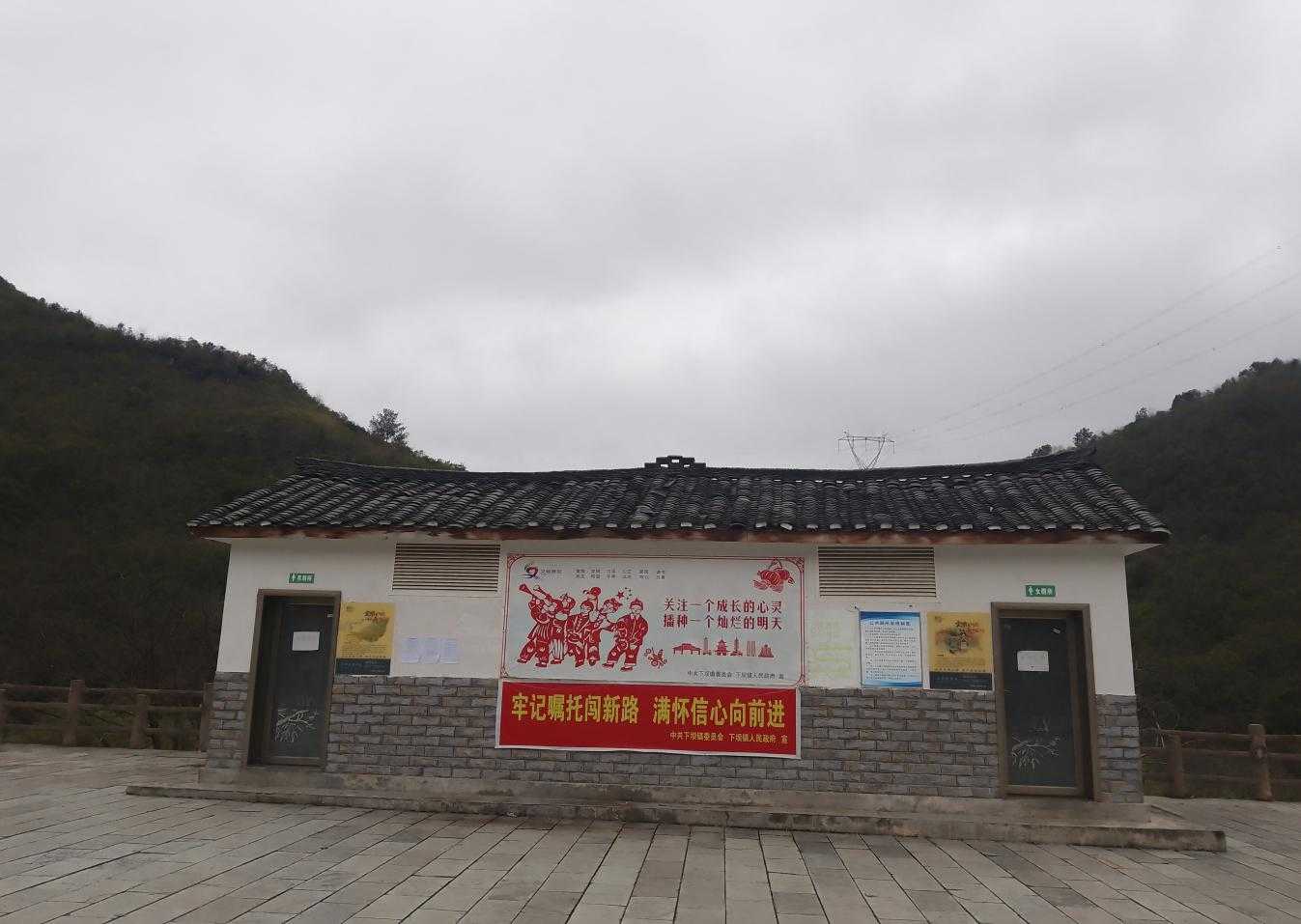 乌当区民政局2022年度福利彩票公益金使用情况